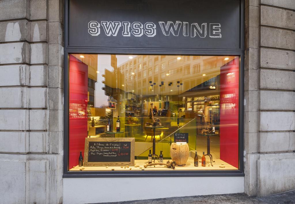 Swiss Wine By Fassbind Hotel 3*